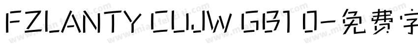FZLANTY CUJW GB1 0字体转换